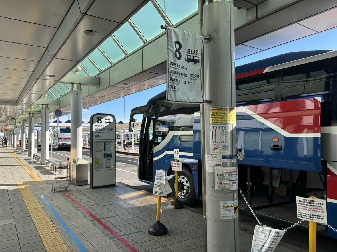 鹿児島空港バス完全攻略！Suicaが使えない罠と市内快適アクセス
