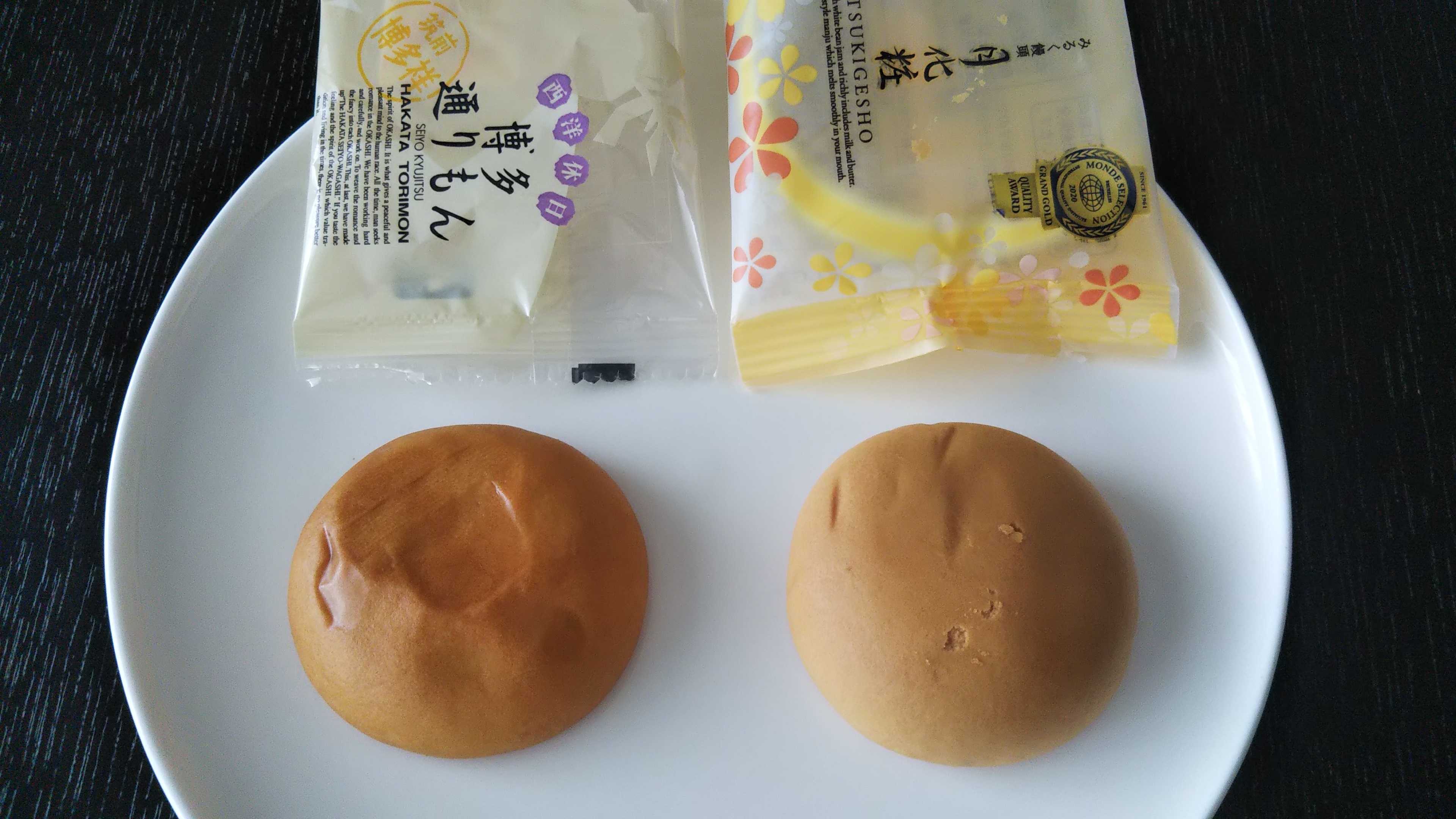 月化粧と通りもんは激似？パクリ疑惑の真相と味の違いを徹底比較