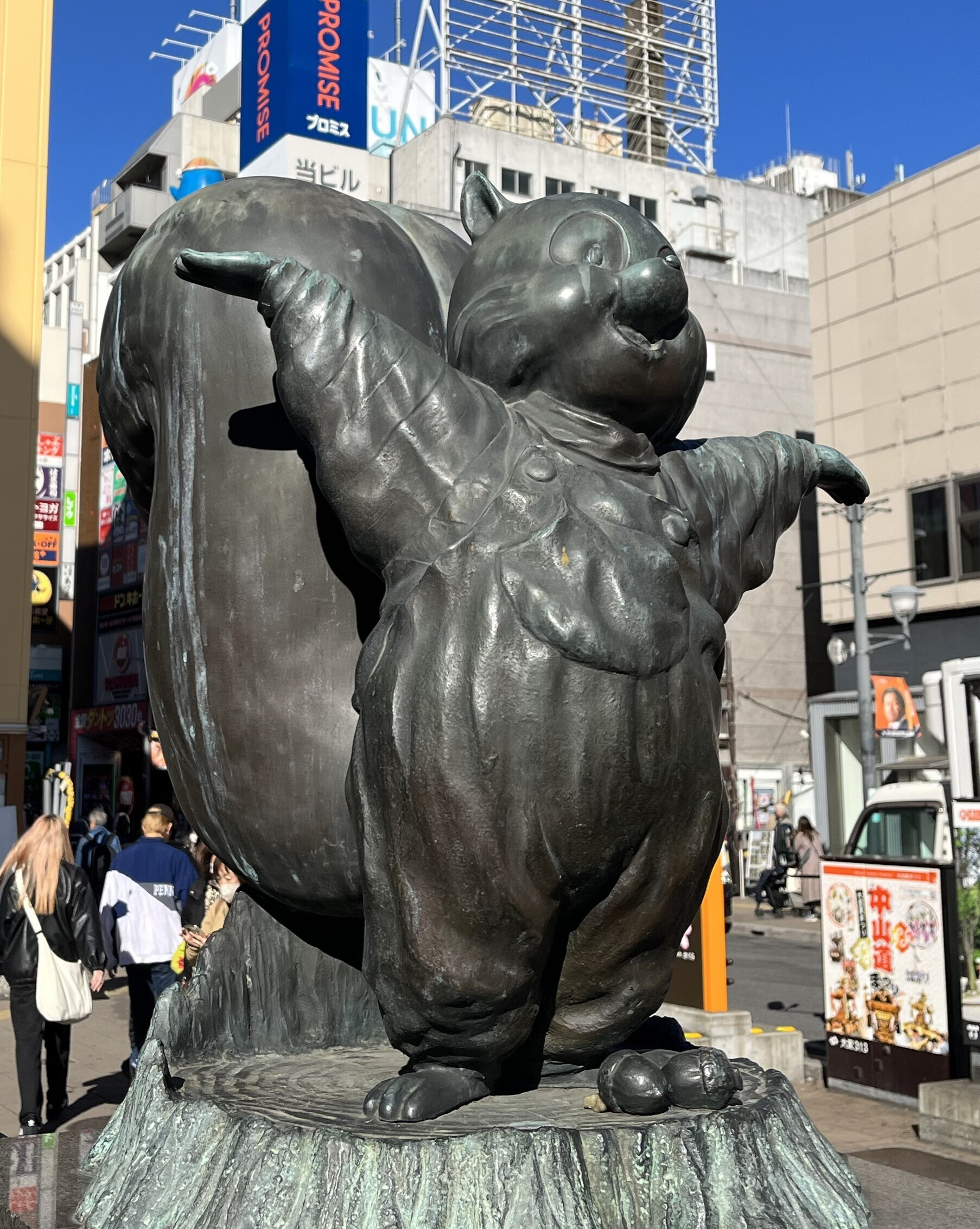 名作絵本『こりすのトトちゃん』が世代を超えて愛され続ける理由
