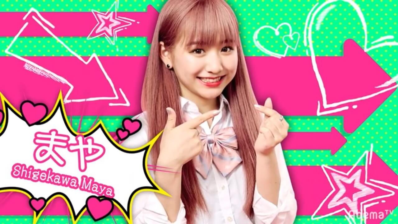 まやちゃんの炎上理由とは？Snsで物議を醸した真相と背景を追う