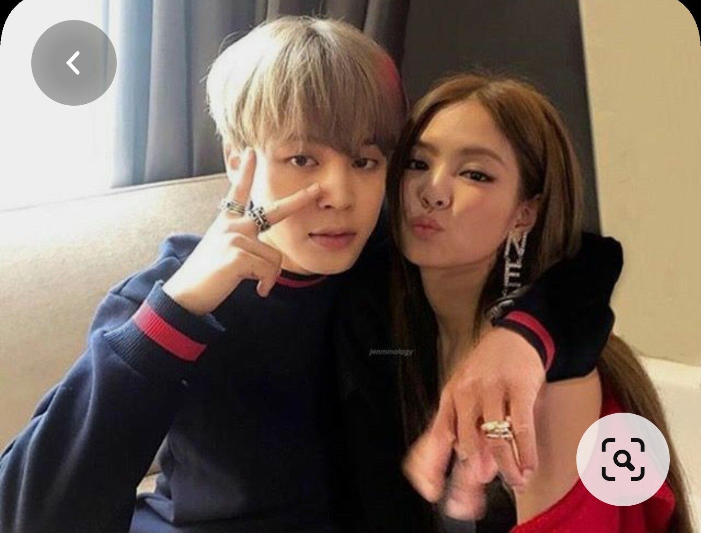 Are Jennie and Jimin Dating