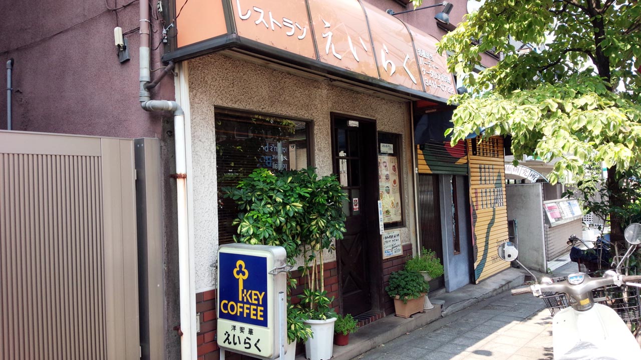 タモリ行きつけ祐天寺中華の真相！幻の名店と閉店の噂を徹底追跡