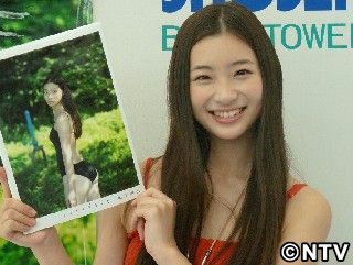 【2026最新】 足立 梨花 お 尻 最新画像・動画まとめ #627
