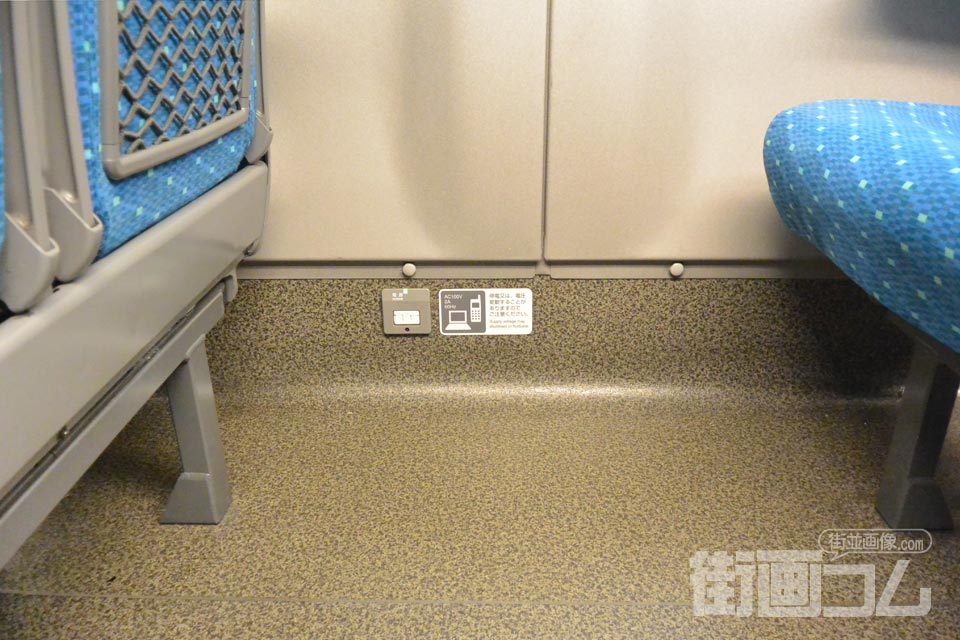 新幹線の通路側席で充電は可能？全席コンセント車両の見分け方と対策