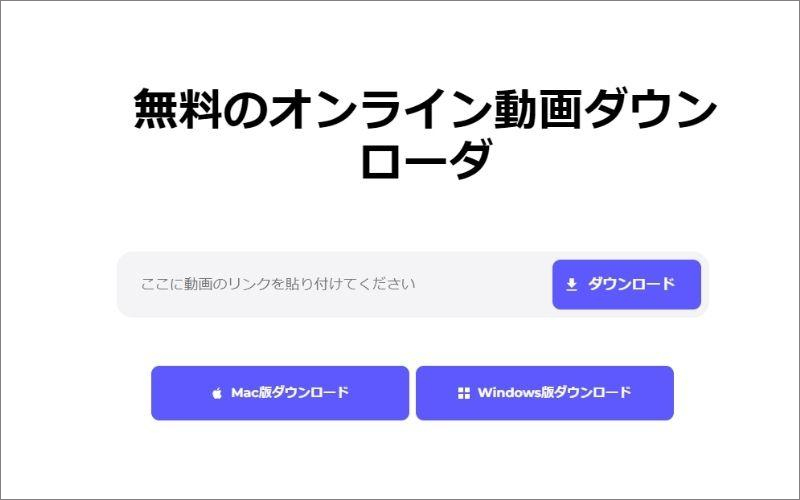 無料エロ動画Dlの違法性と罠！2026年最新の危険性と合法再生術
