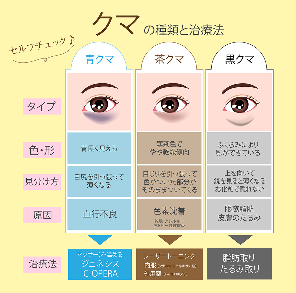 くまモン放送事故の真相とは？生中継ハプニングと神対応の裏側