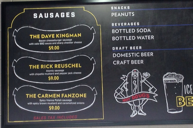 Wrigley Field Hot Dog Price
