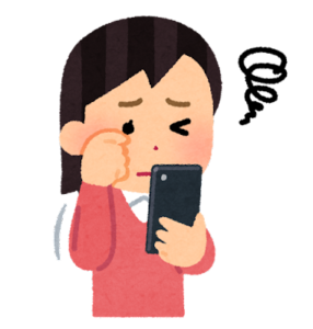 スマホ失明危機？2026年デジタル疲労に打ち勝つ「眼精疲労目薬最強」決定戦