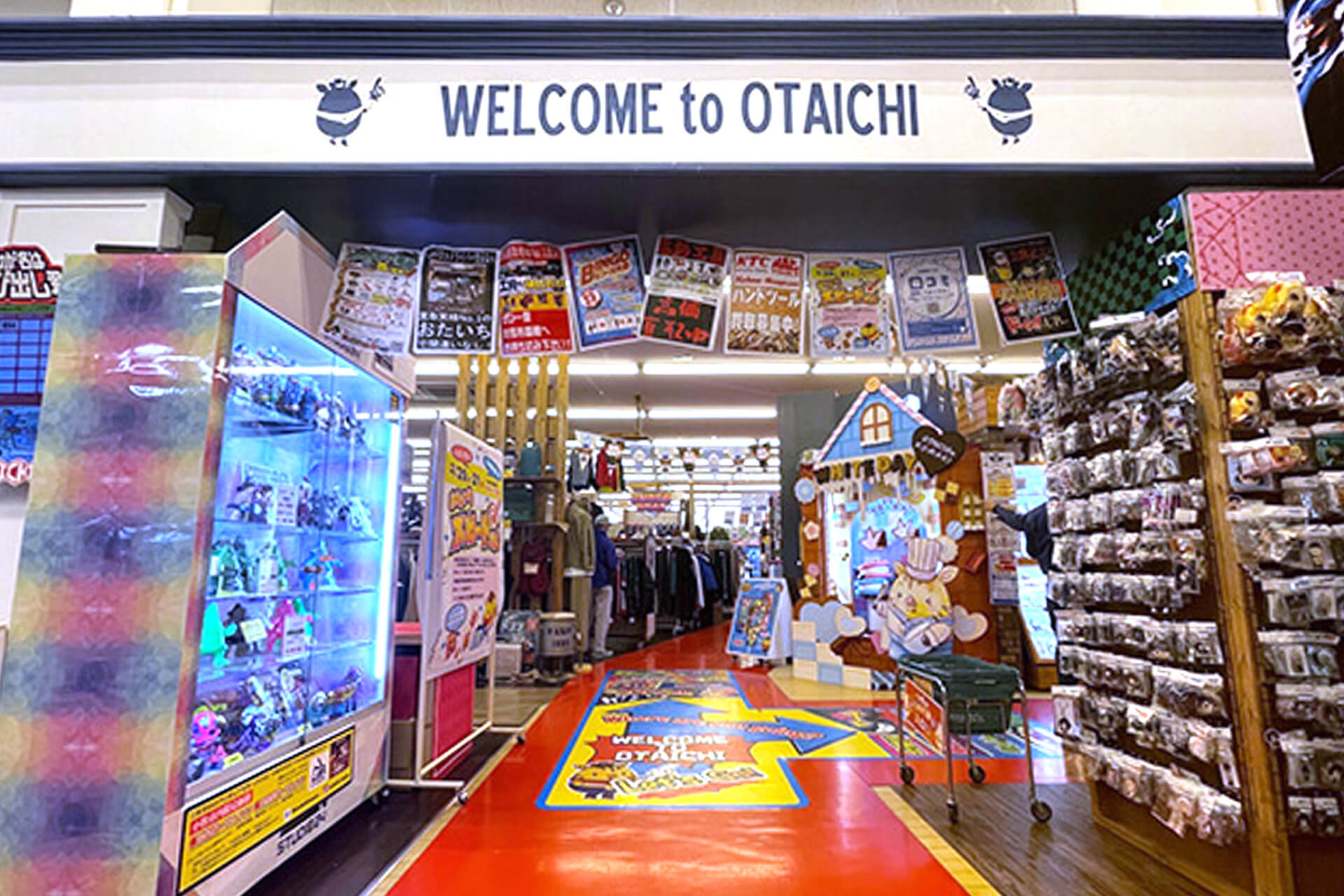 2026年、なぜ世界中のコレクターが「お宝市番館」に押し寄せるのか？地方から爆発する巨大リユース熱狂の真実
