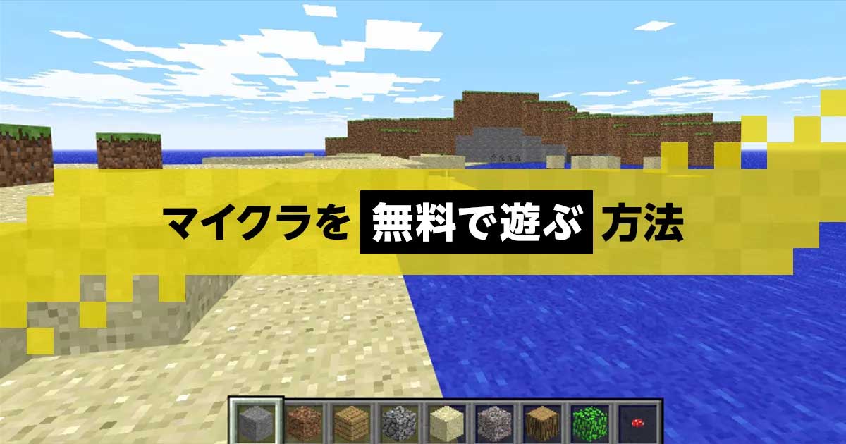 青森県立中央病院の統合が難航する本当の理由【2026年最新】