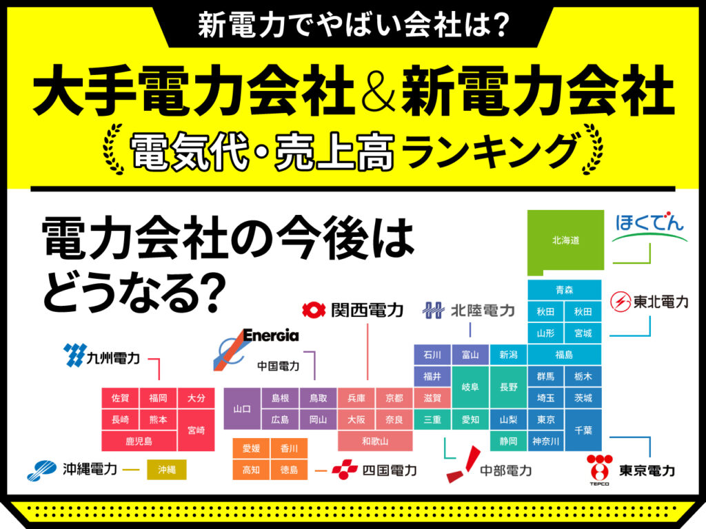 【画像あり】 日本 電 産 やばい 2026年最新芸能速報 #894