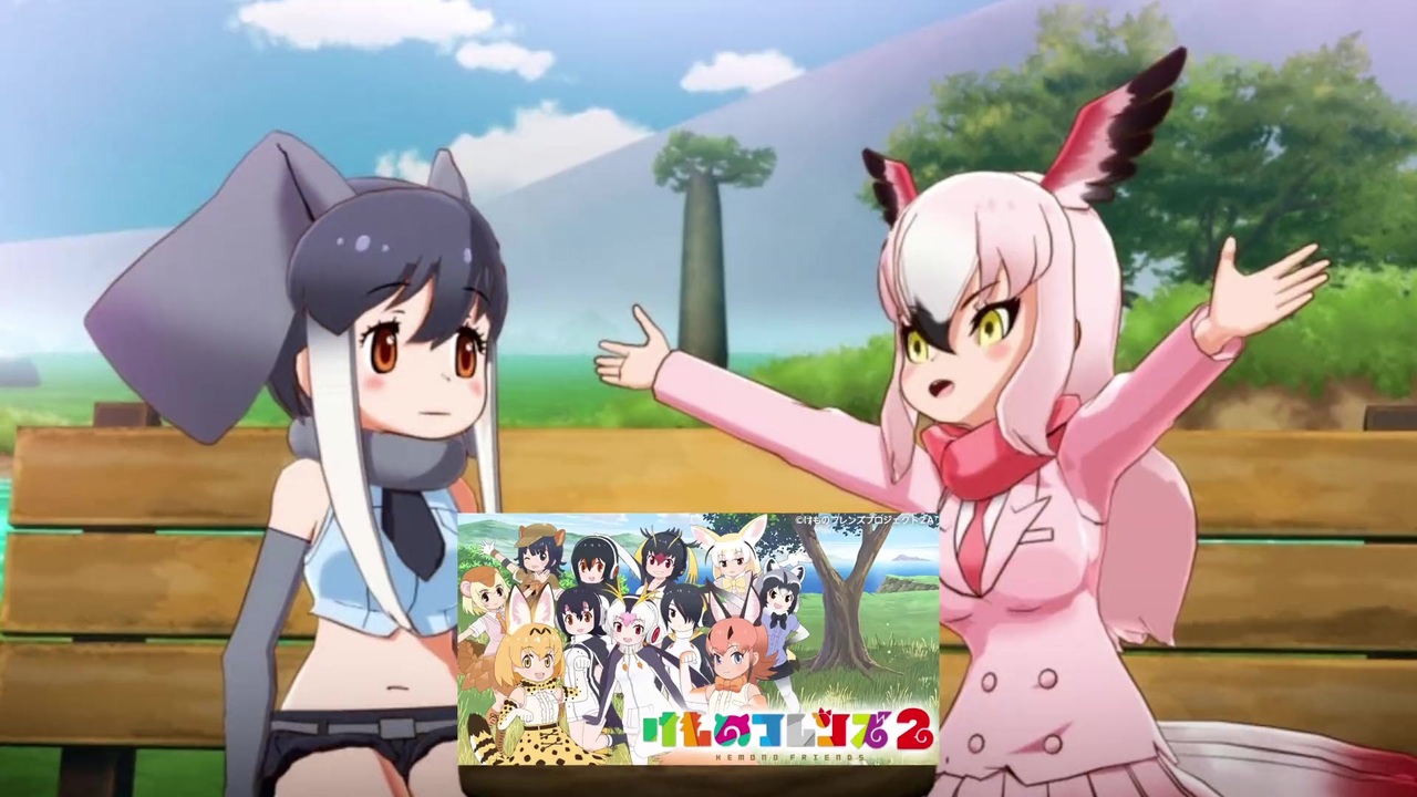 けものフレンズ2騒動の真相｜たつき監督降板と炎上はなぜ起きたのか
