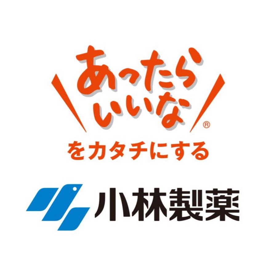 「あったらいいな」が現実化！2026年話題の便利グッズと真相検証