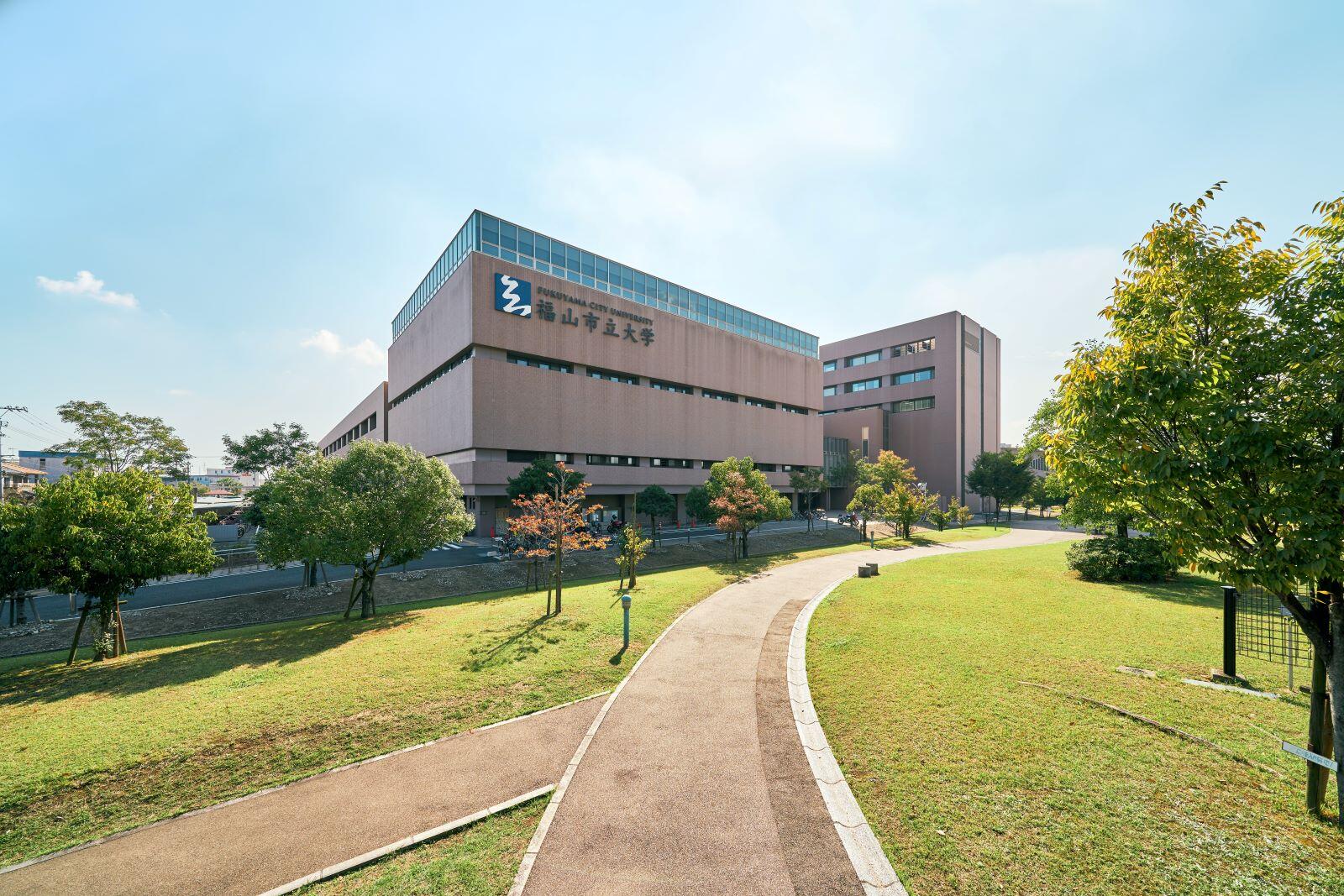 福山市立大学は本当にやばい？評判・偏差値の真相と就職実績を徹底解説