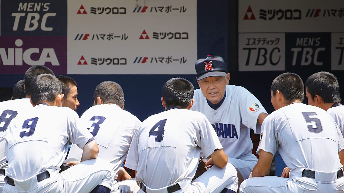 高校野球で真の人格者と称される名監督たち！令和の育成論と感動秘話