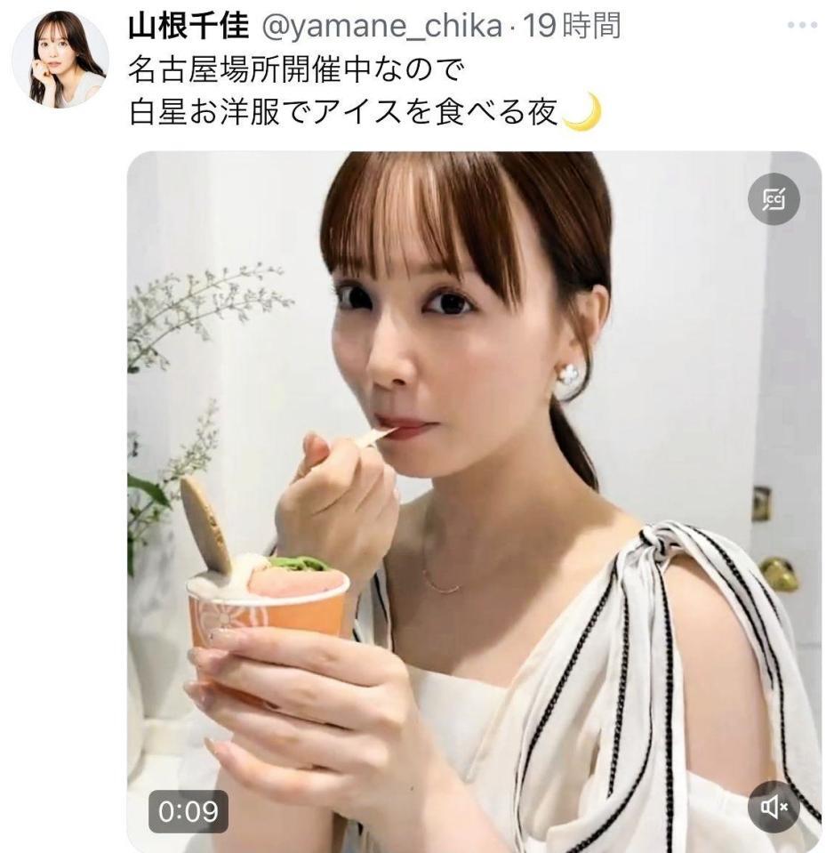 大相撲名古屋場所の溜席美女は誰？Nhk中継で話題の正体を徹底追跡