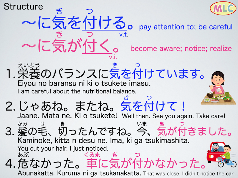 「わかりました」の英語はI Understandだと危険？上司・ビジネス別の使い分け
