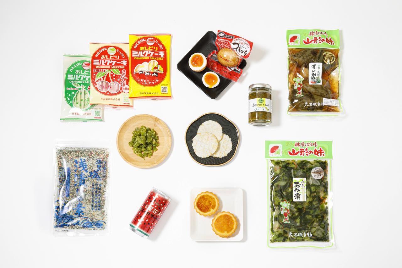 【2026最新】山形お土産決定版！絶対に外さない銘菓＆限定品徹底比較