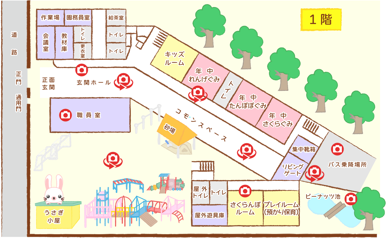 東大阪大学附属幼稚園の評判と学費を徹底解剖！倍率や選考のリアル