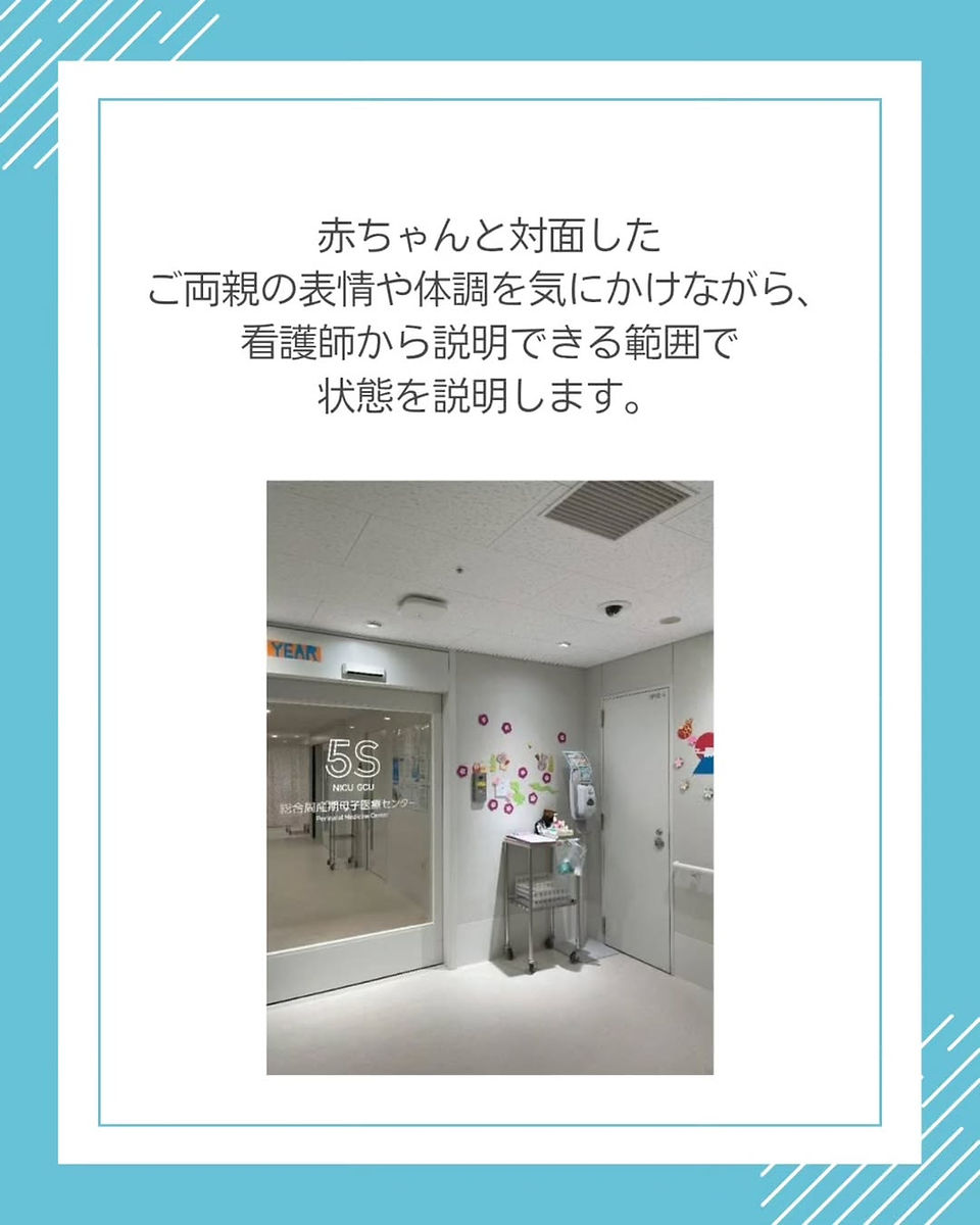 聖マリアンナ医科大学病院の面会制限と最新ルール・予約手続き解説