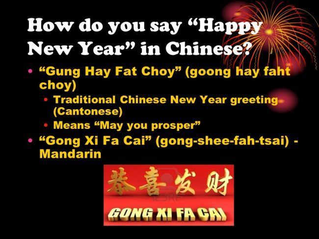 How Do You Say Happy New Year in Cantonese