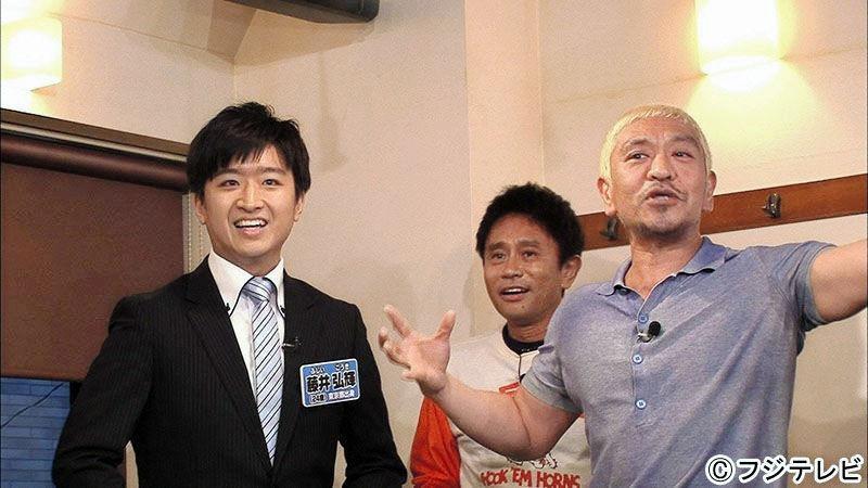 藤井フミヤの息子・藤井弘輝アナの現在！コネ疑惑の真相と結婚後の評価