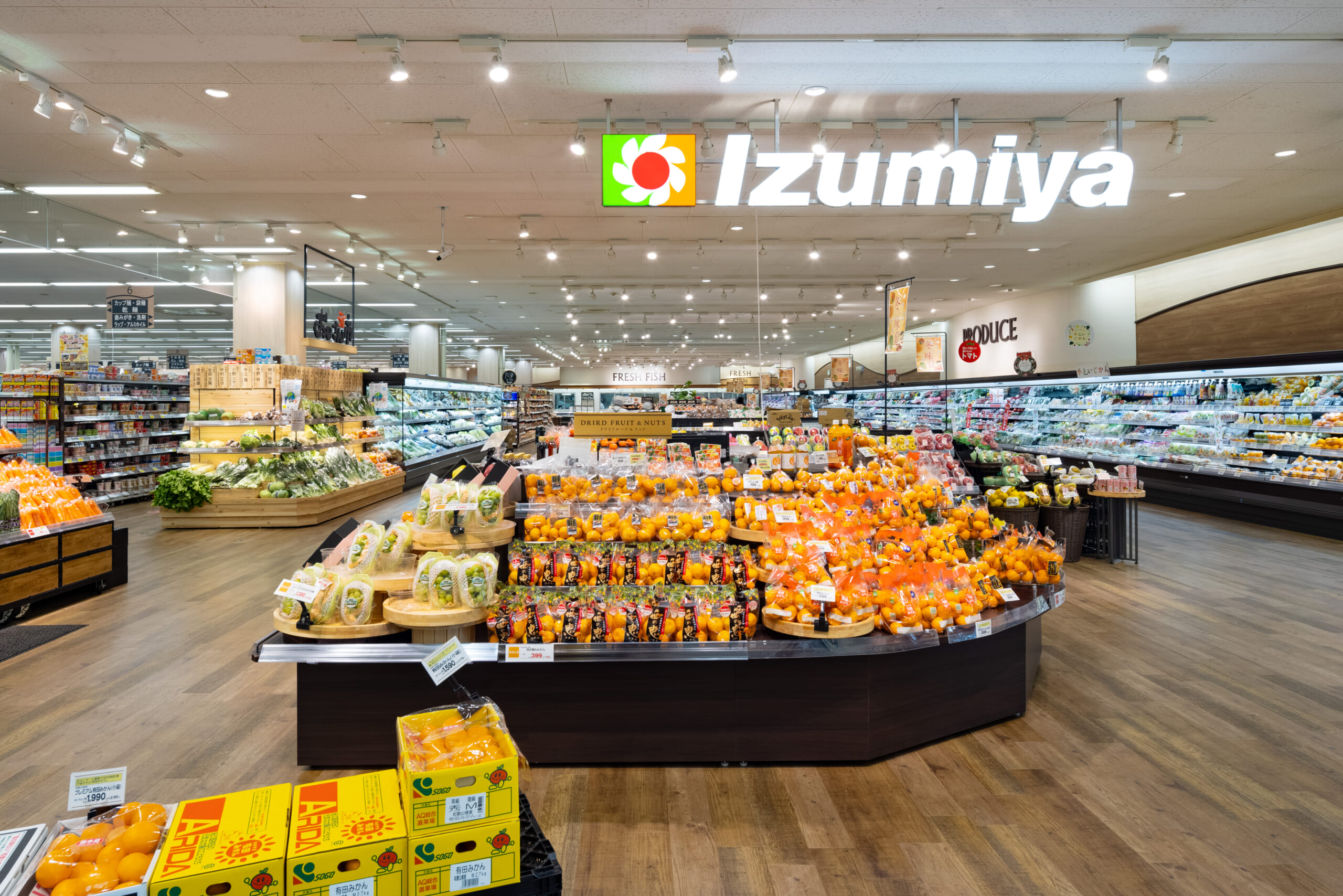 イズミヤ千里丘の閉店理由は？跡地再開発と2026年最新計画の真相