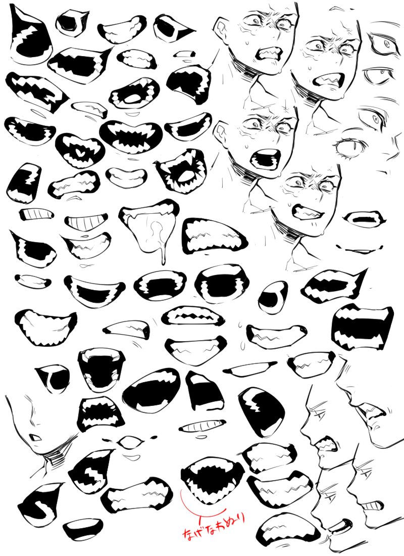 【プロ直伝】かっこいい口イラストの描き方！色気と迫力を生む立体感テクニック