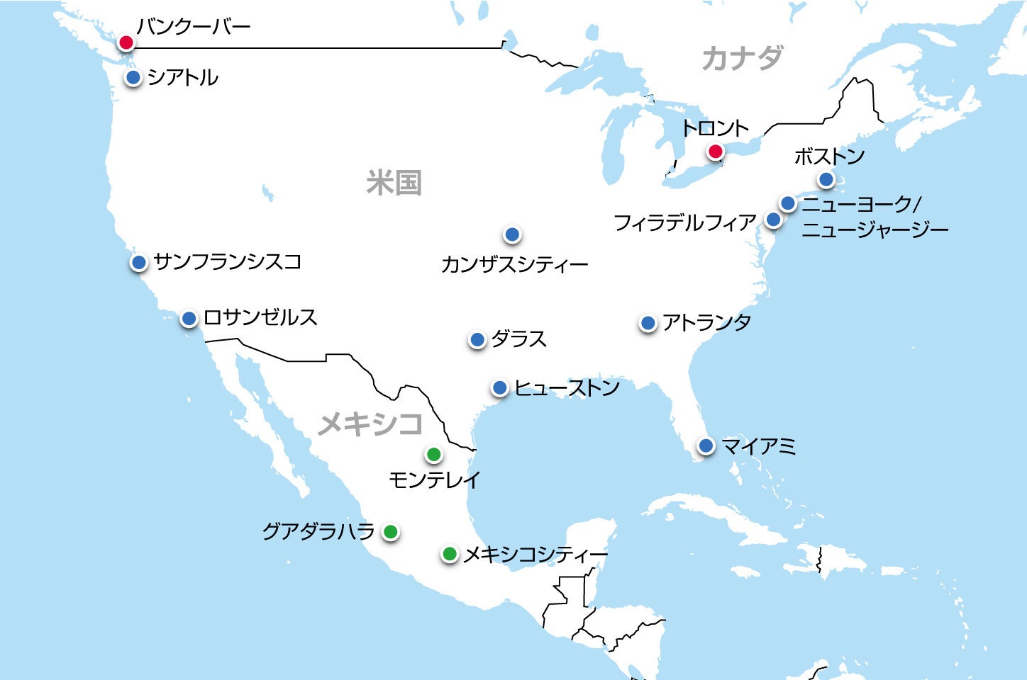 2026ワールドカップ開催国は3カ国！48枠拡大の真相と全日程を徹底解説