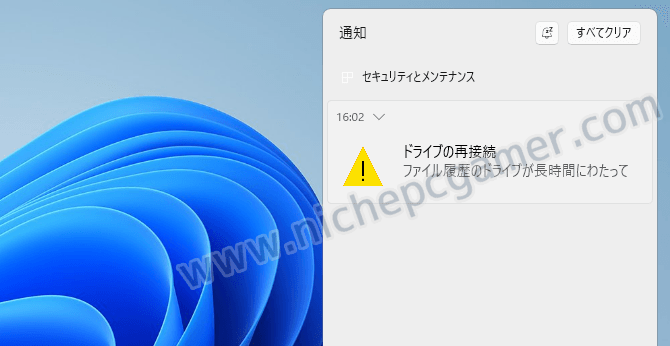 画面から消えない「接続エラー」の影――2026年、突如急増したネット障害の真相と私たちが今すぐ取るべき自衛策