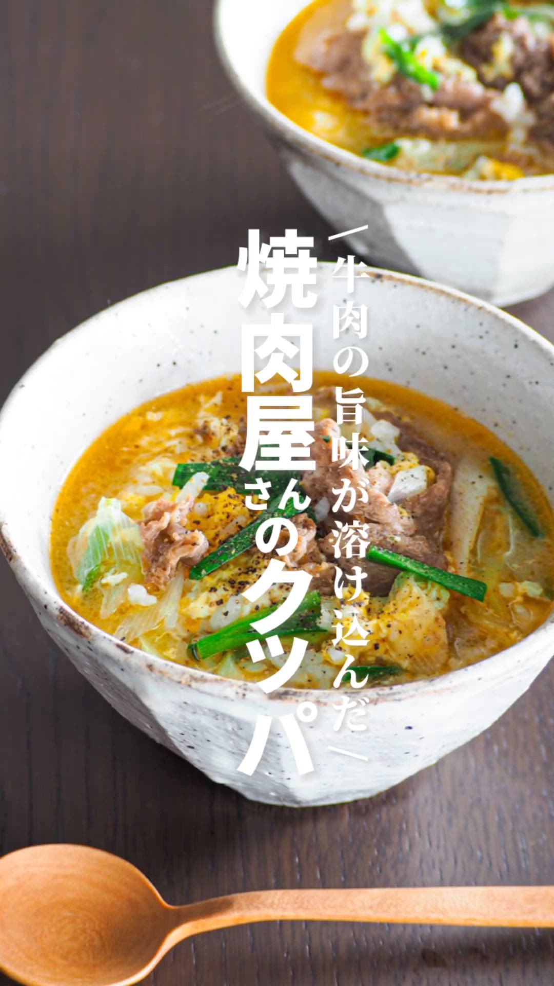 うどの酢味噌和え黄金比と下処理！料亭級のシャキシャキ感を出す秘訣
