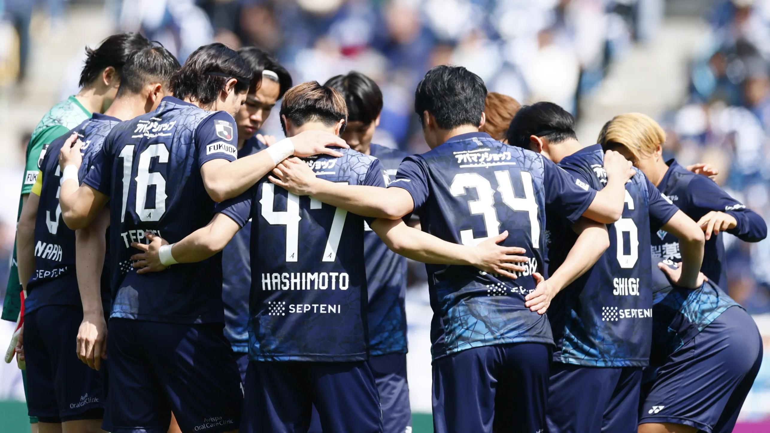 【2026最新】アビスパ福岡の試合日程・結果速報と戦術解析