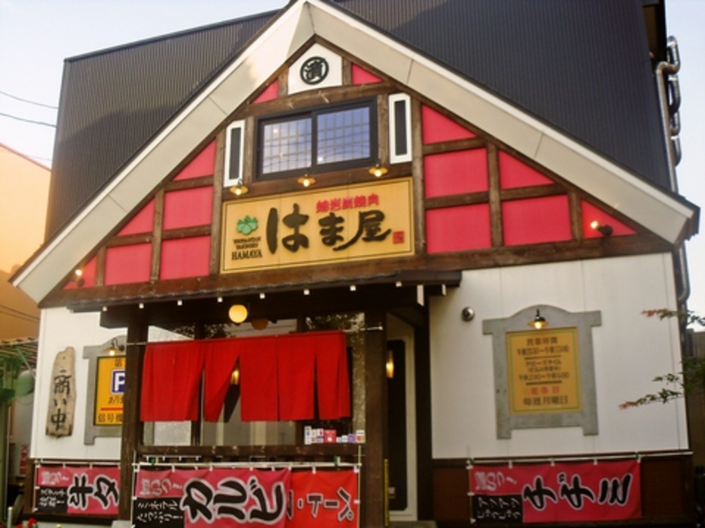 帯広で本当に旨い焼肉店はどこ？地元民が選ぶ名店と2026年最新事情
