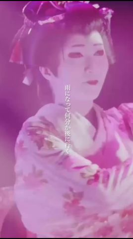 令和の夜に再び響く「葛藤」の正体――サカナクション『夜の踊り子』の歌詞が、なぜ2026年の若者を惹きつけるのか？