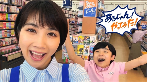 【熱愛】 寺田 心 ブック オフ 人気理由と評判まとめ #729