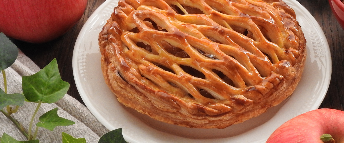 Fuji Apples in Apple Pie