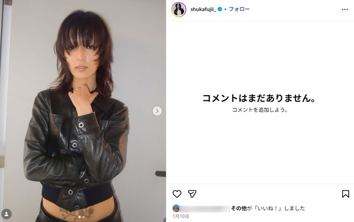 【Wiki風】 藤井 萩 花 タトゥー Tiktok話題の動画 #617