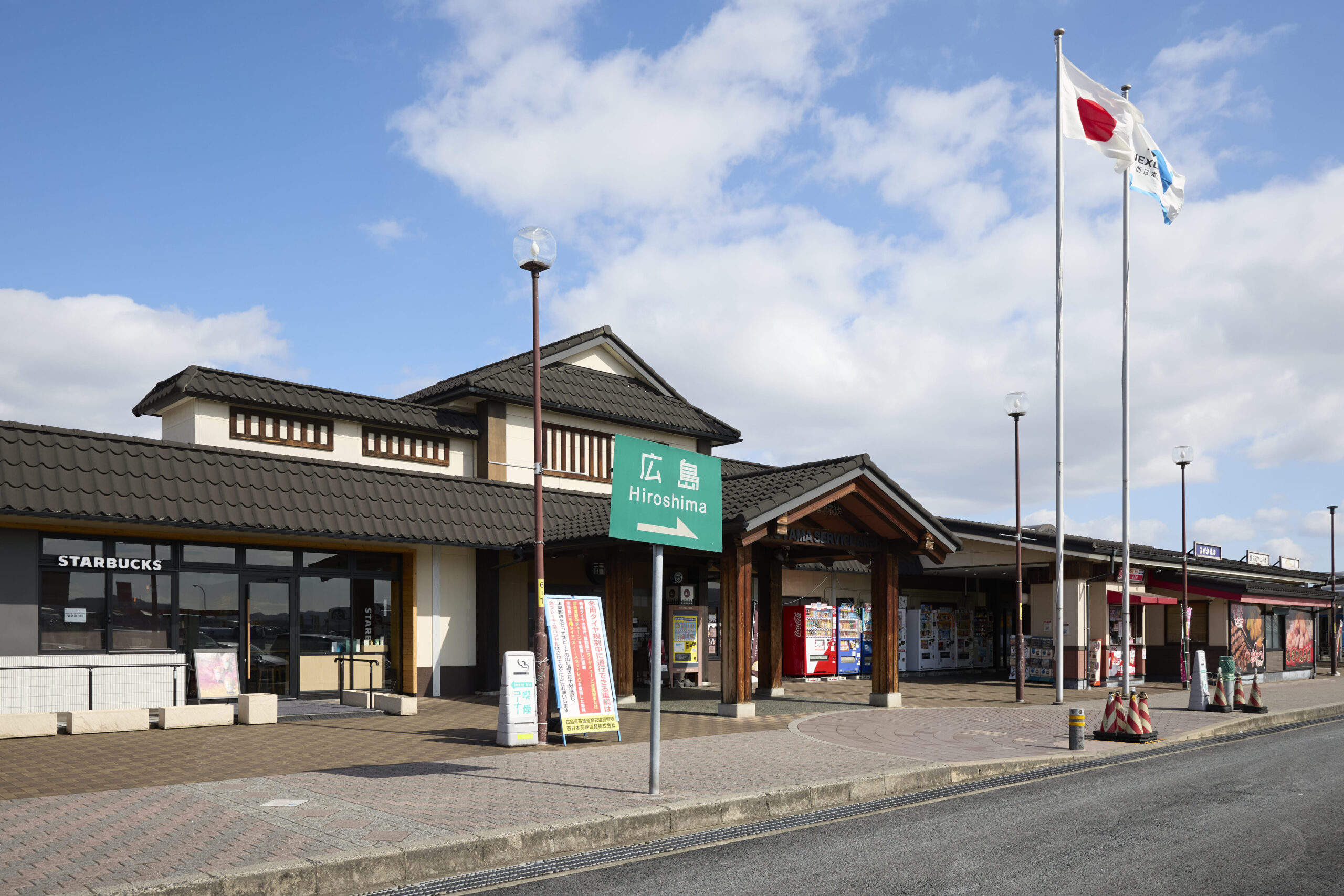 福山Sa上りの隠れ尾道ラーメンと最新リニューアルを徹底解剖