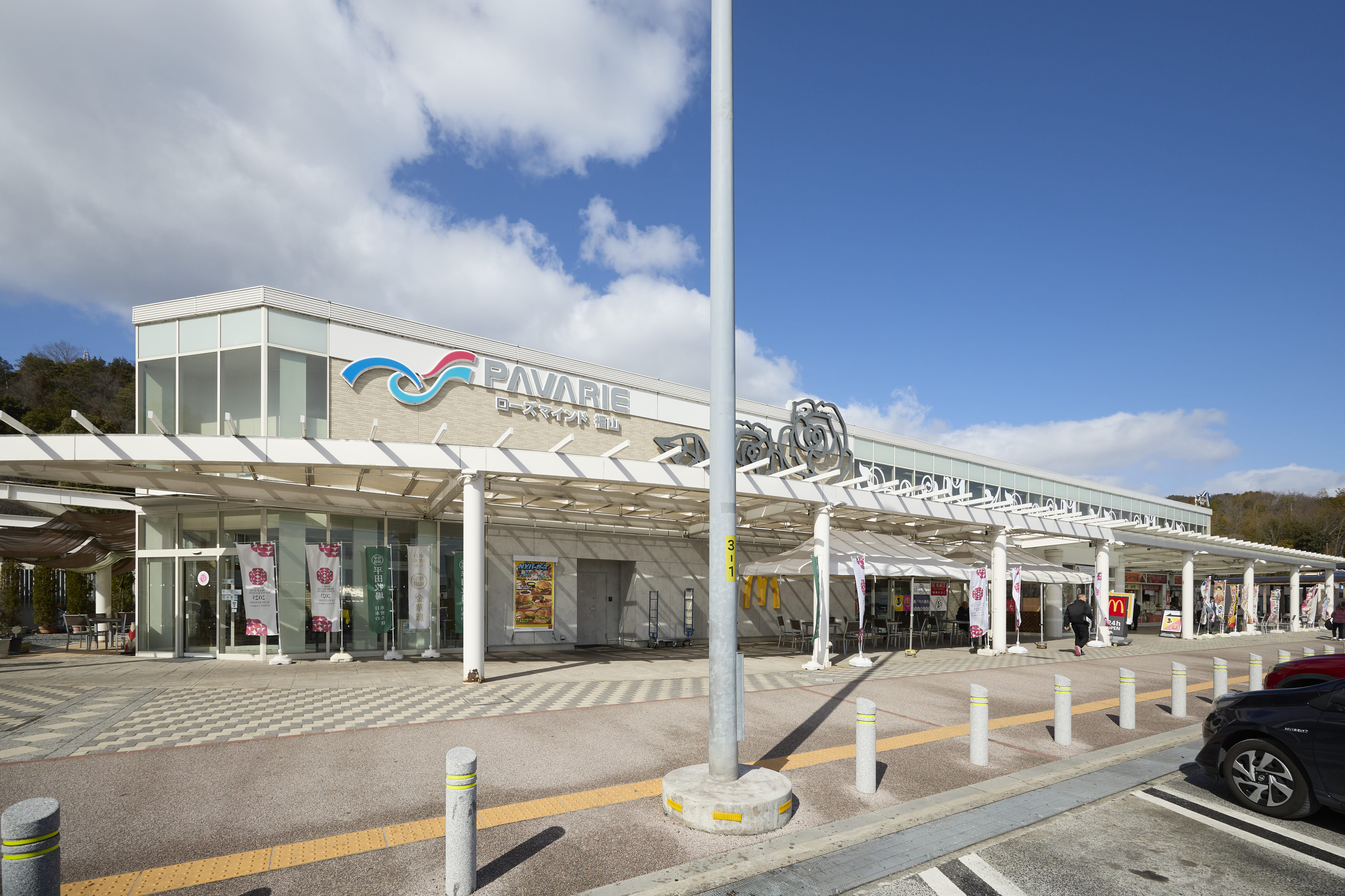 福山Sa上りの絶品グルメ＆お土産！営業時間や一般道からの行き方を解説