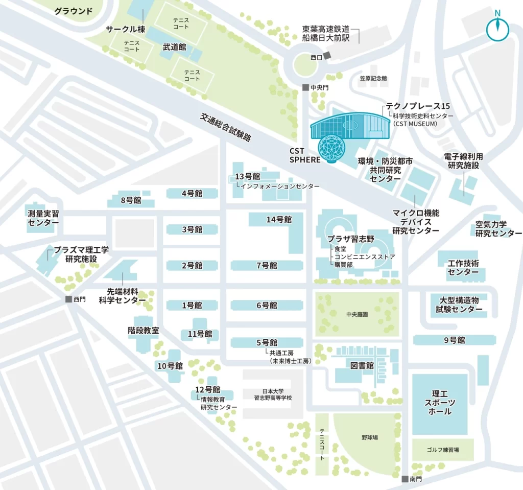 日大理工船橋キャンパスの評判と実態！施設や駿河台との違いを徹底解剖