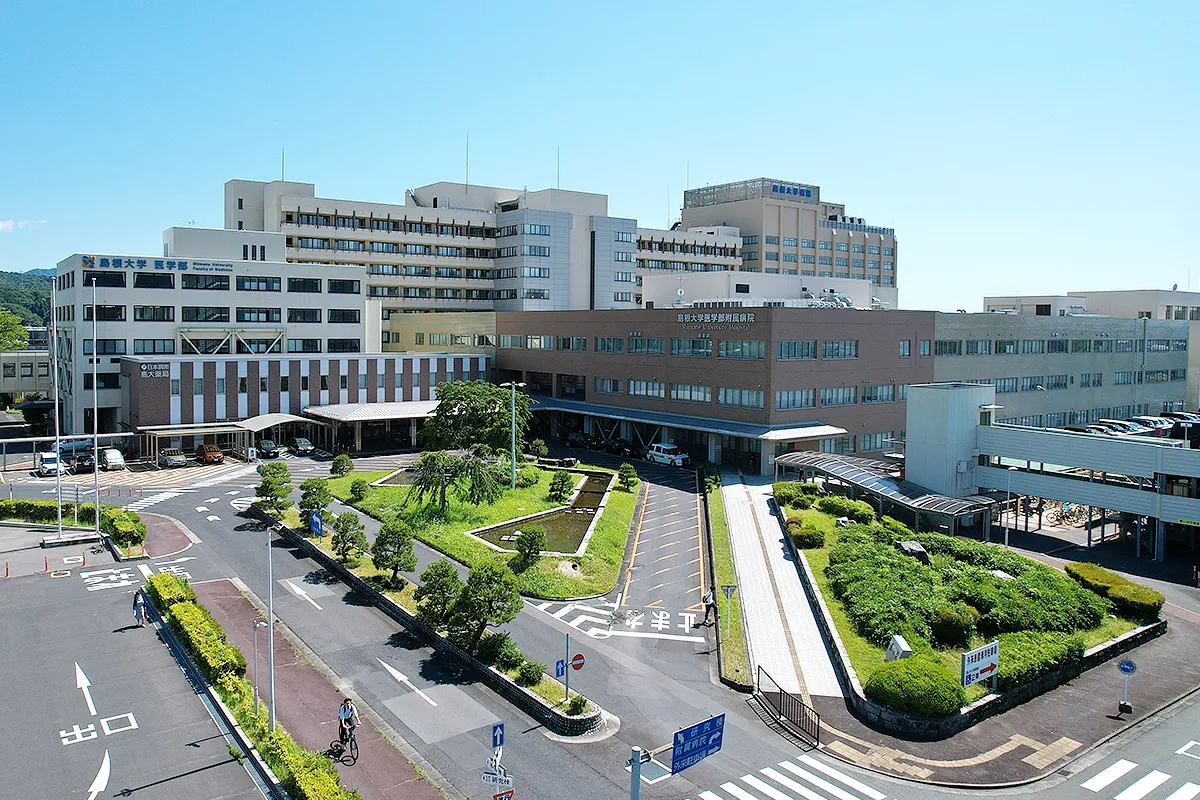 島根大学医学部は受かりやすい？偏差値と再受験の真相・2026入試実態