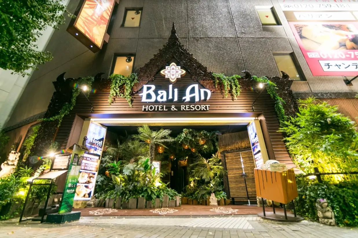 バリアン新宿本店の魅力と料金を徹底解剖｜女子会・記念日の真相