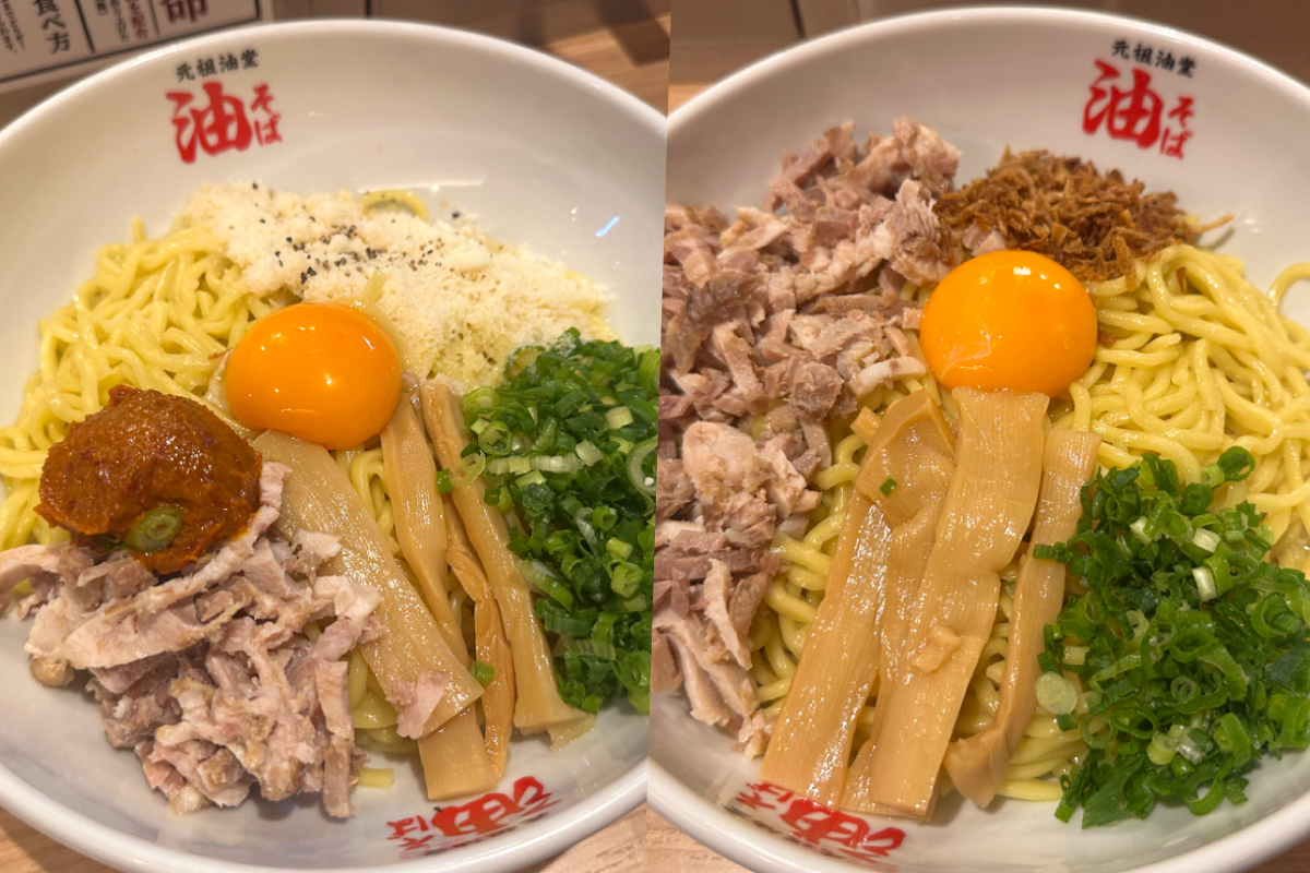 【2026最新】新宿の油そば徹底比較！深夜の名店から激ウマ穴場まで