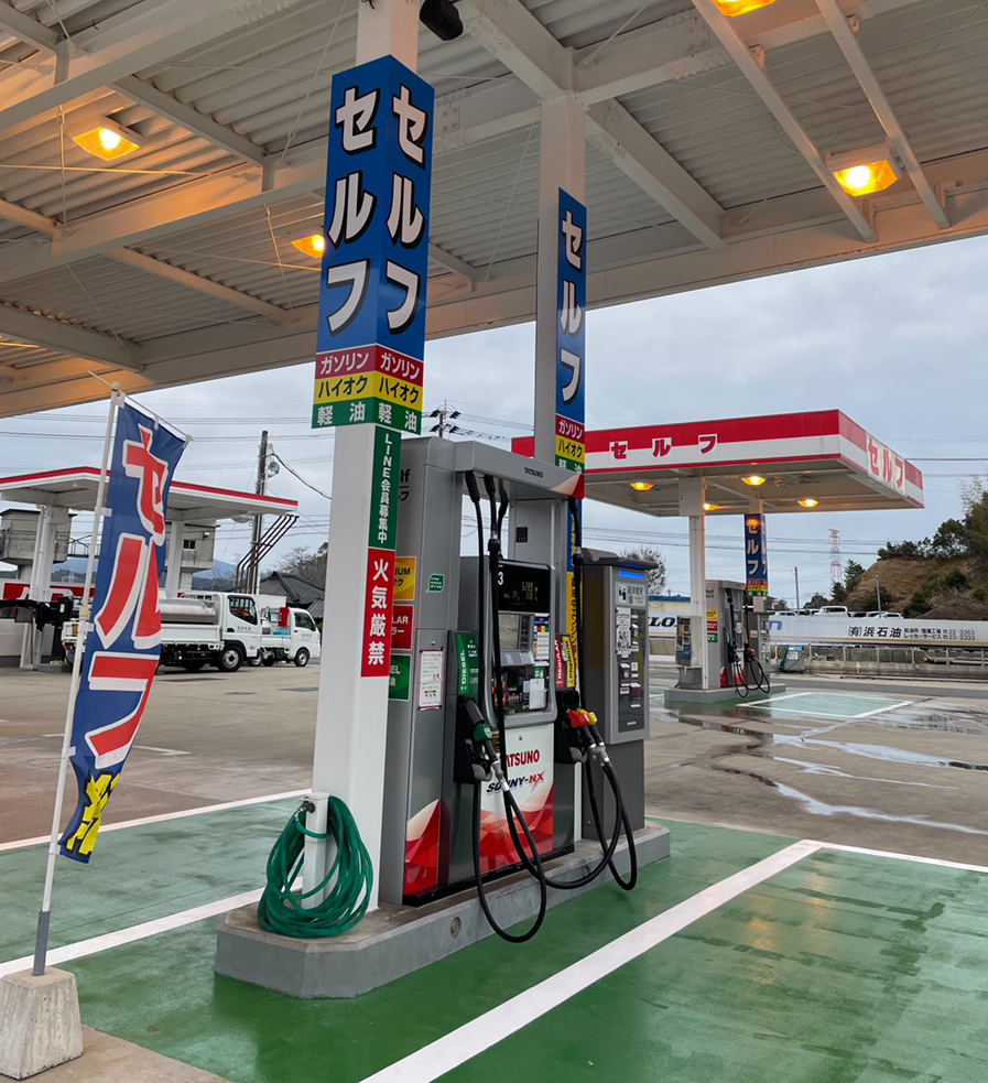 営業中ガソリンスタンド最速発見術！深夜や休日の給油難民を防ぐ極意