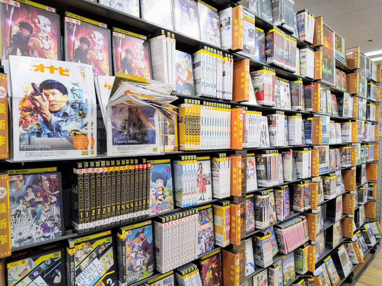 ゲオでDvdを迷わず借りる手順！アプリ登録から返却の裏技まで