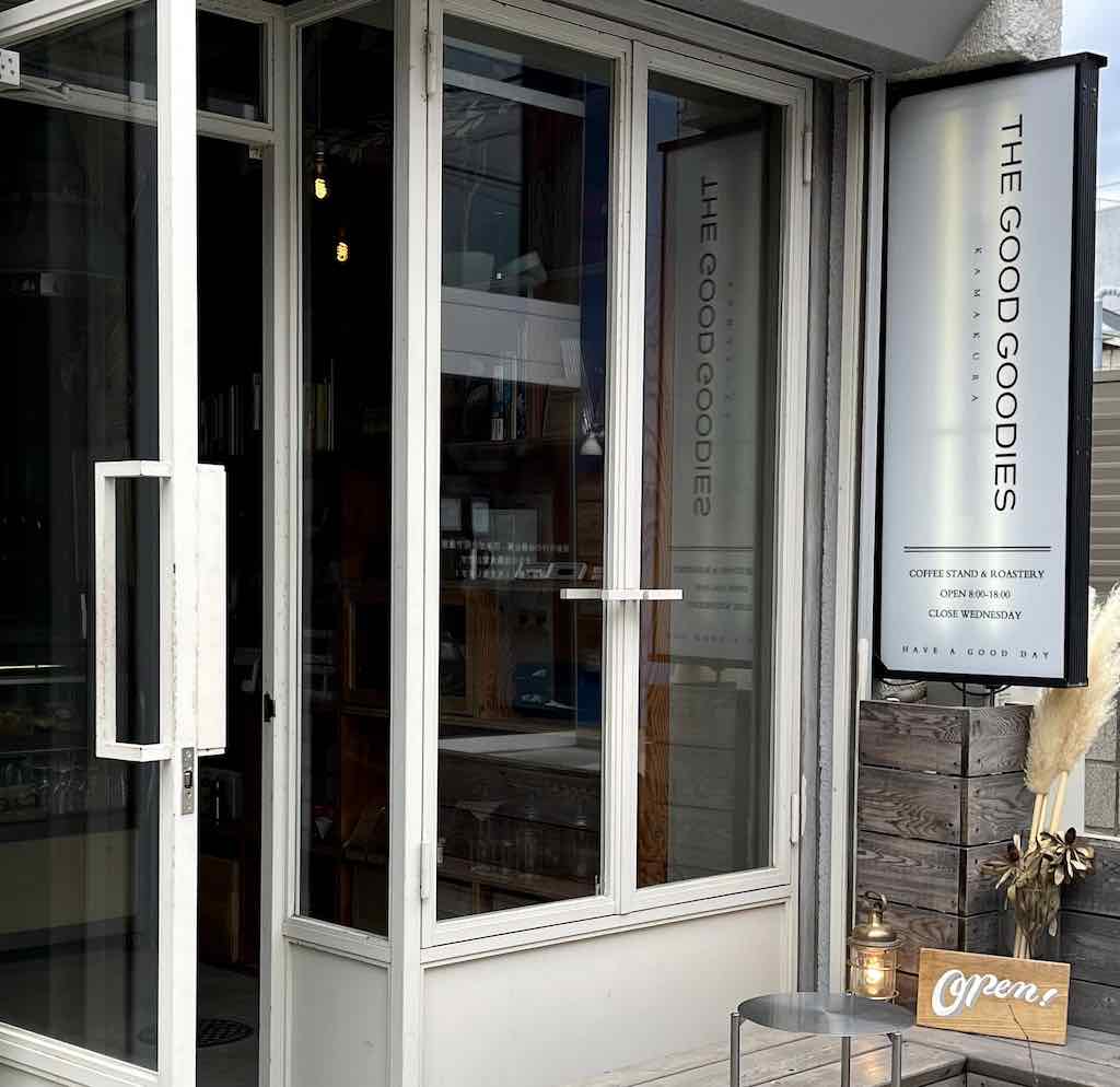 鎌倉発の小さなスタンドが投じた波紋——2026年、私たちが「本当に心地よい日常」を再発見する理由