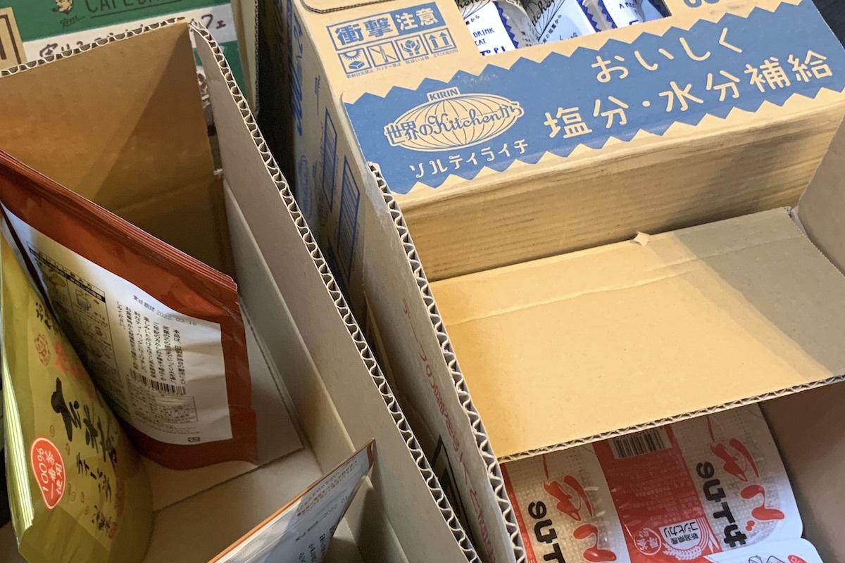 ボックス買いとバラ買いはどっちが得？封入率の真相と損益を徹底検証
