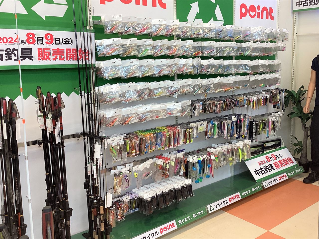 釣具のポイント佐賀店が選ばれる理由と最新釣果・評判の真相【2026】