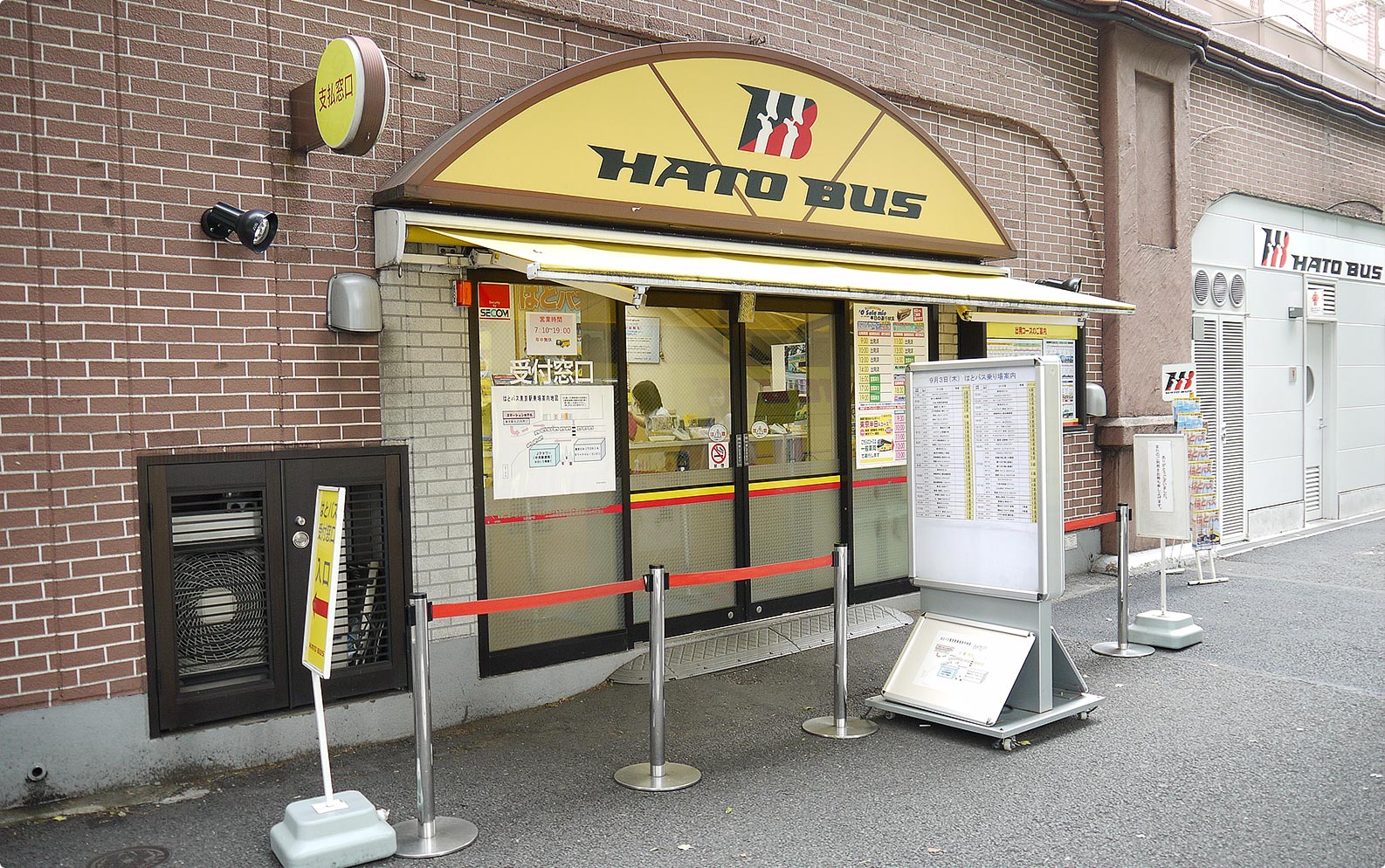 東京駅はとバス当日券の買い方！予約なし乗車の真相と空席攻略2026