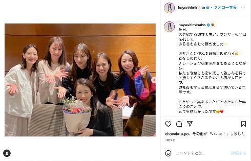 【2026年最新】元Tbs堀井美香が今も愛される理由――「女子アナ30歳定年説」を覆した若き日の決断と、色褪せない美しさの軌跡